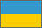 Ukraine Gif