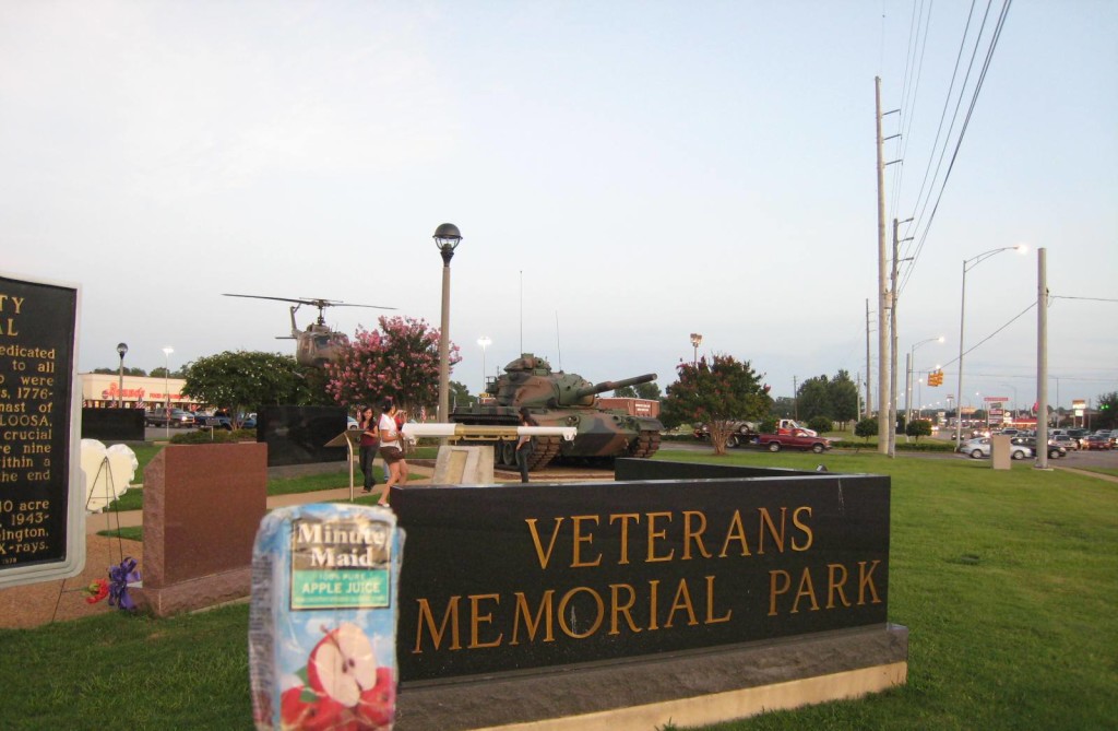 al-tuscaloosa-veterans-memorial-park-01