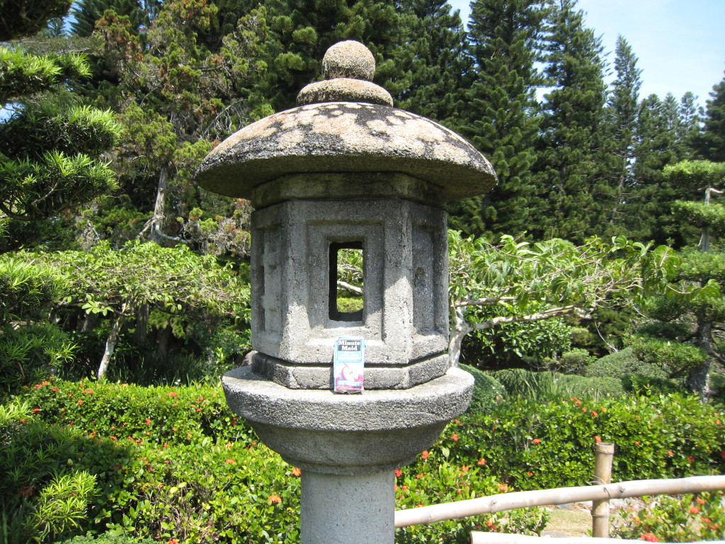 dr-botanical-garden-japanese-05b